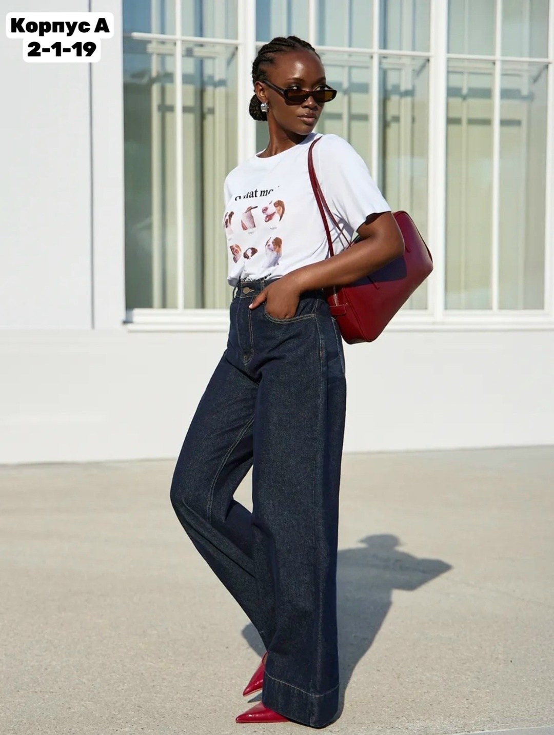 джинсы женские,джинсы палаццо,джинсы,джинсы широкие,широкие джинсы женские