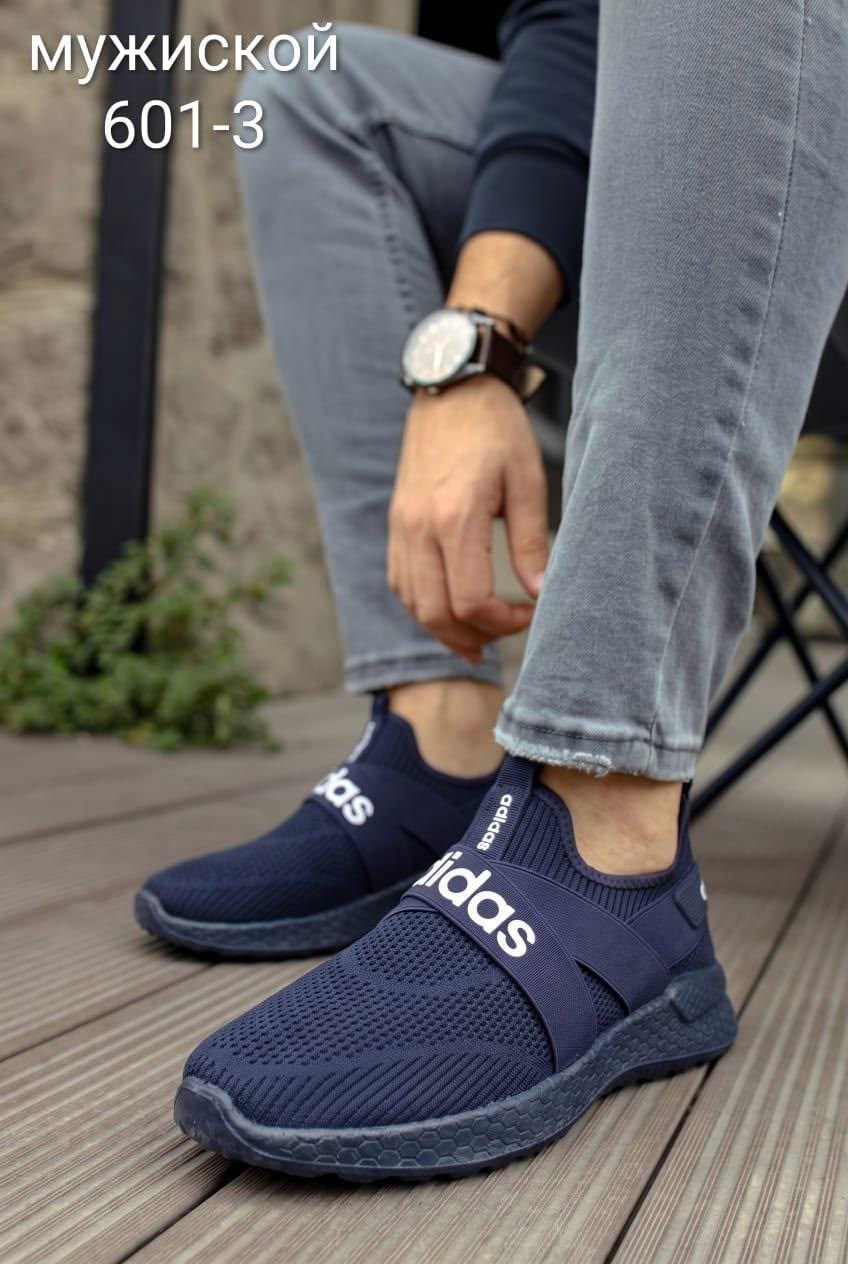 кроссовки мужские adidas,кроссовки adidas,кроссовки, повседневные,повседневные кроссовки