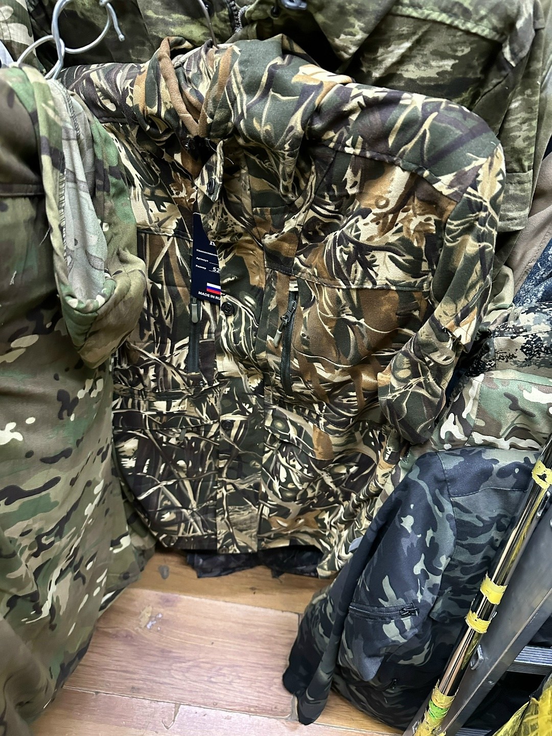 костюм демисезонный,камуфляжные костюмы,куртка демисезонная,костюм для рыбалки,костюм горка