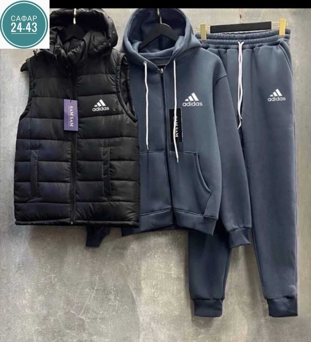 комплект костюм и жилетка мужской спортивный хаки,спортивный костюм тройка с жилеткой,теплый спортивный костюм на флисе с жилеткой,спортивный костюм на флисе с жилеткой,костюм спортивный мужской