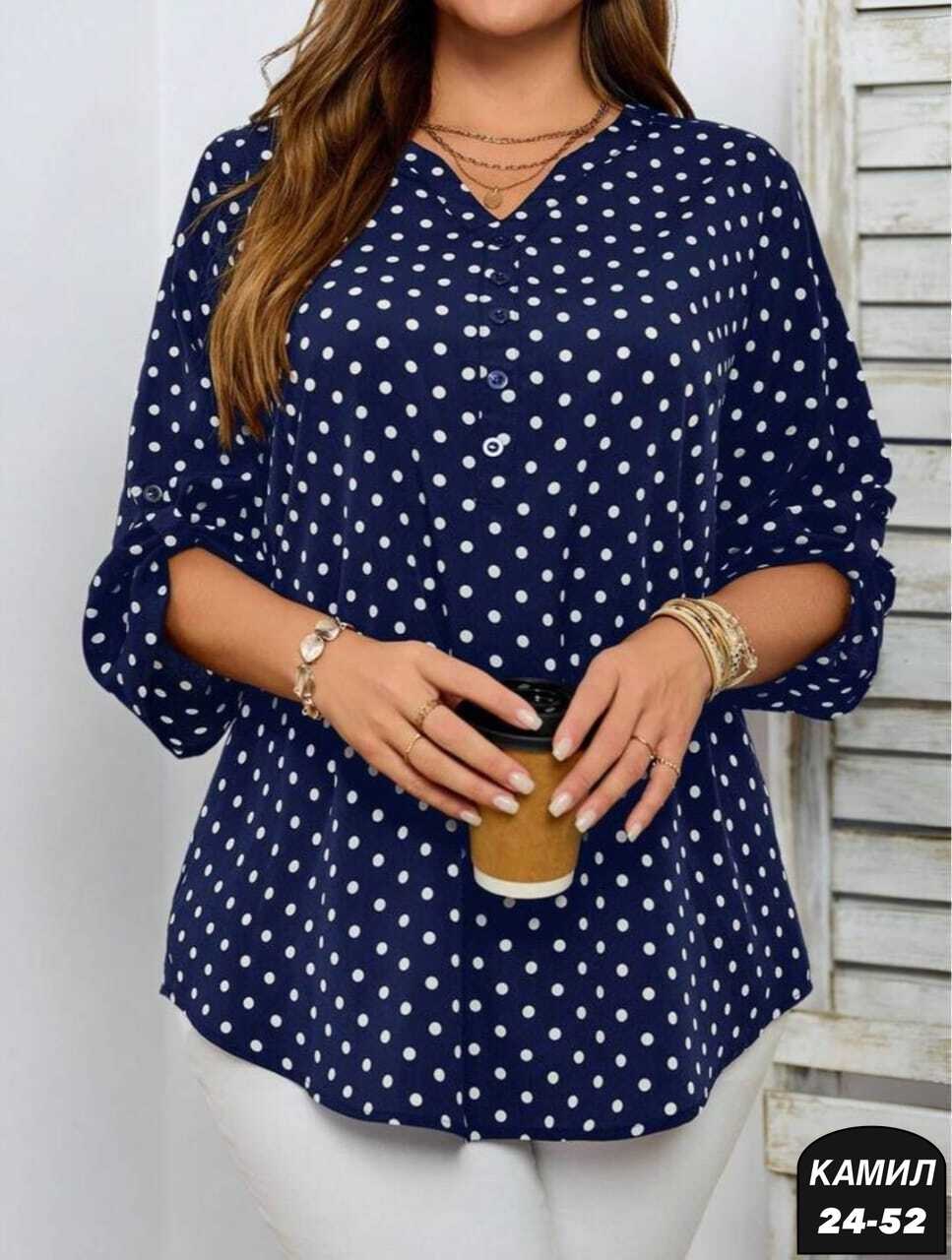 блузка в горошек для полных,блузы в горошек для полных,блузка горох,блузка больших размеров в горох dora plus,женская блузка больших размеров