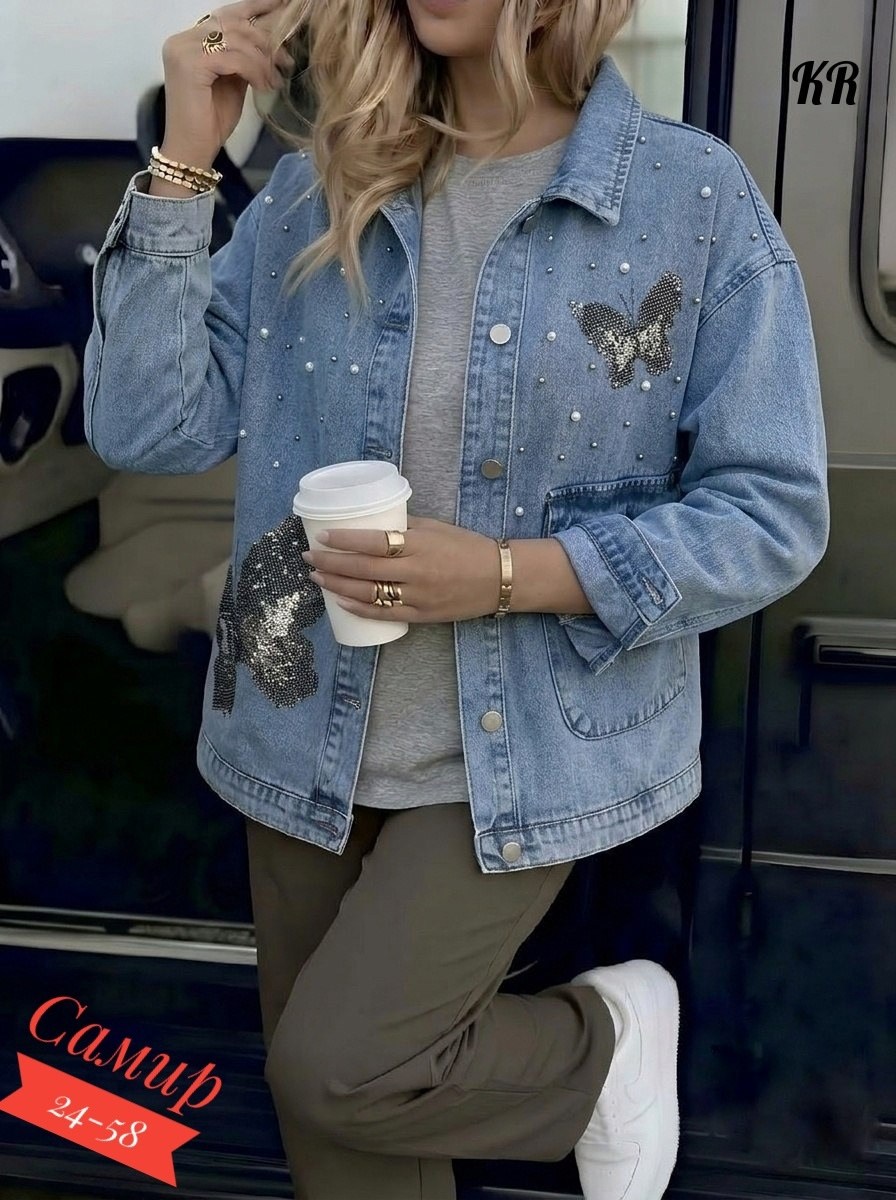 женская джинсовая куртка,куртка джинсовая,джинсовая куртка тренд,женская джинсовая куртка джинсовка,модная джинсовая куртка