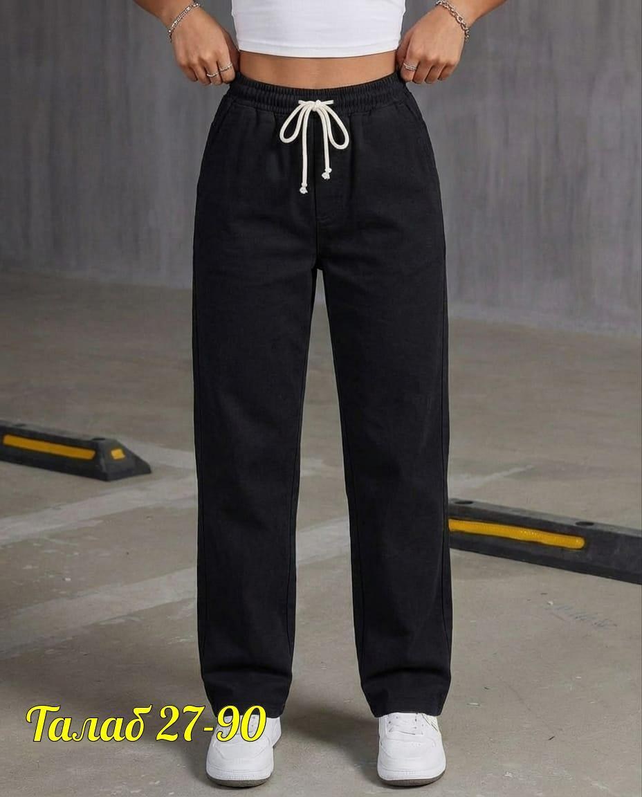 джинсы брюки,брюки женские,брюки свободные,брюки модные,джеггинсы брюки