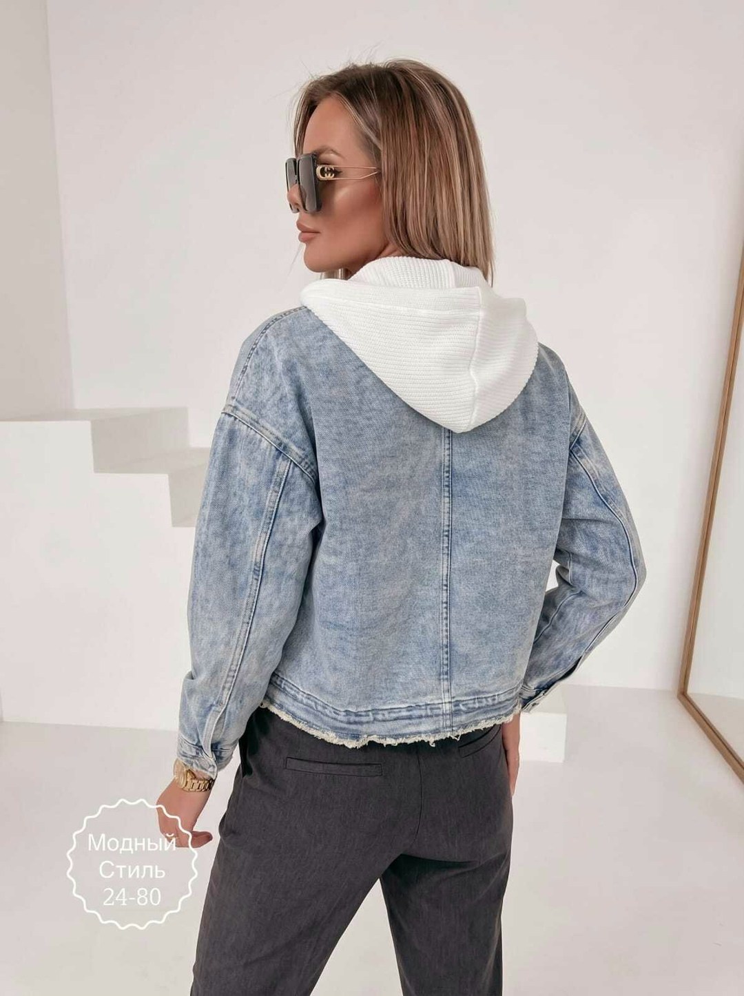 джинсовая куртка,модные джинсовые куртки,женская джинсовая куртка,модные джинсовые куртки 2025 женские,джинсовая куртка левайс женская