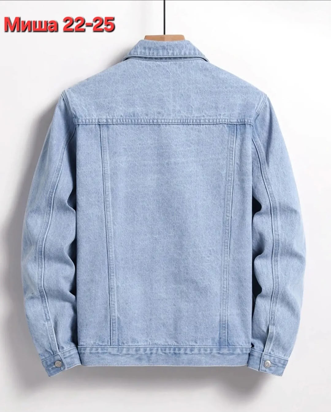 мужская джинсовая куртка,джинсовая куртка с карманами,джинсовая куртка,мужская джинсовая куртка с карманами,джинсовая куртка повседневная