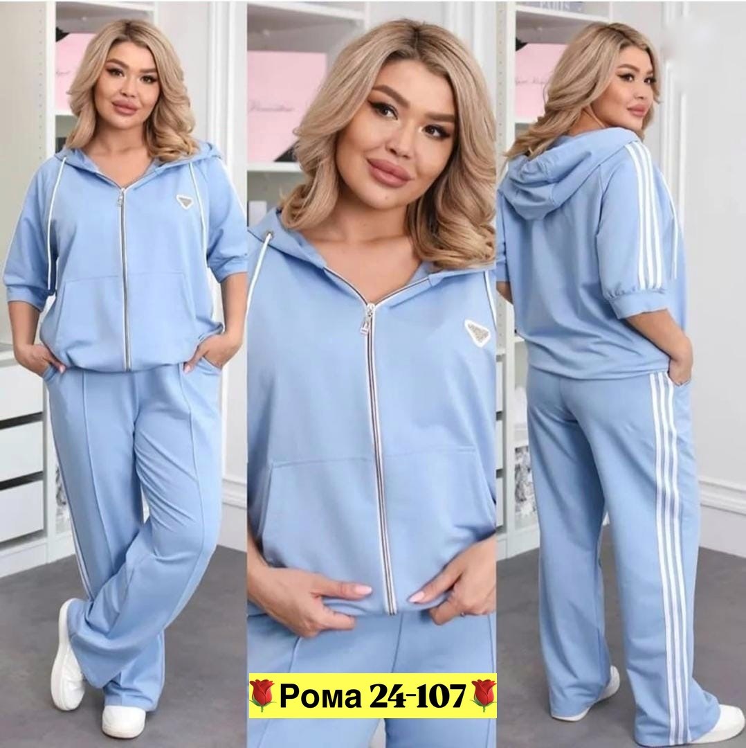 женский спортивный костюм больших размеров,костюм спортивный женский,cпортивный костюм больших размеров,костюм женские спортивные костюмы,спортивные костюмы двойка