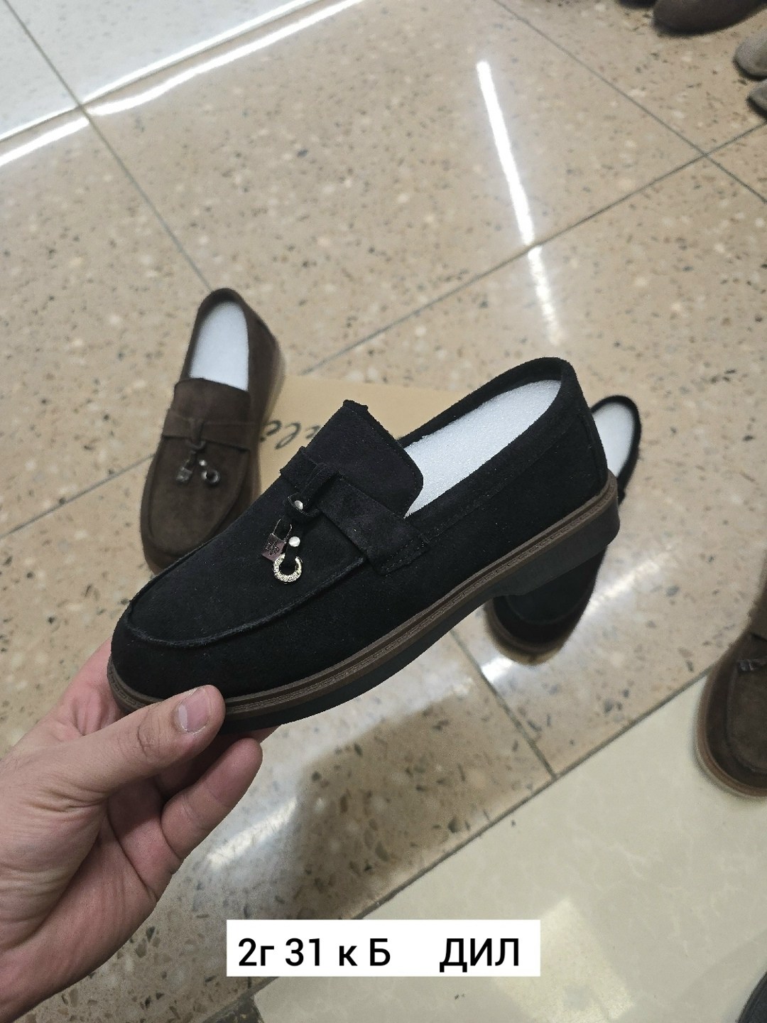 ,лоферы замш,женские лоферы, женская,детские лоферы