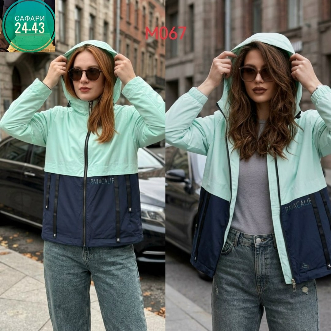 женская ветровка,куртка женская,легкая куртка,демисезонная куртка,демисезонная ветровка