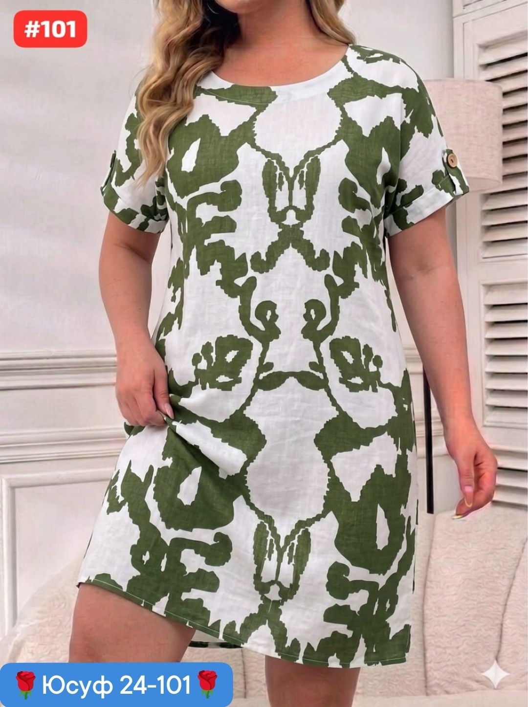 платье женской,платья,платье летнее,платье на лето, платье