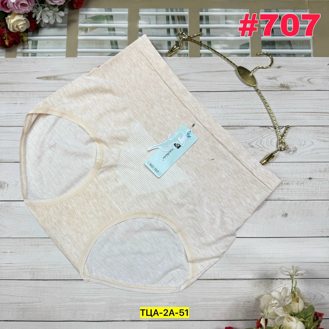 женская трусы,трусы для женщин,трусы женские 5 шт,женские бесшовные трусы,трусы женски