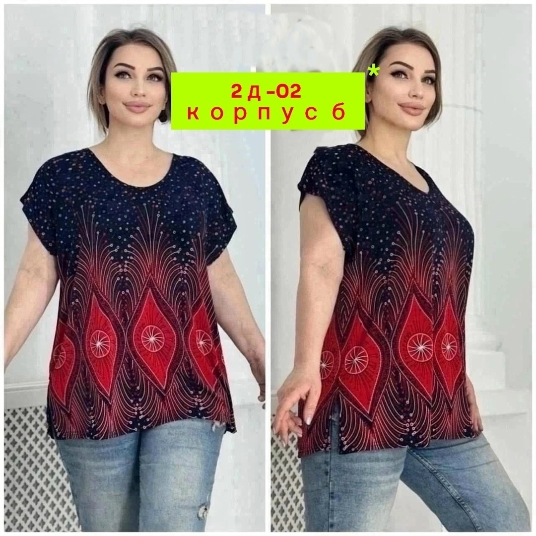 блузка женская,модели блузок,,женская футболка,кофточка