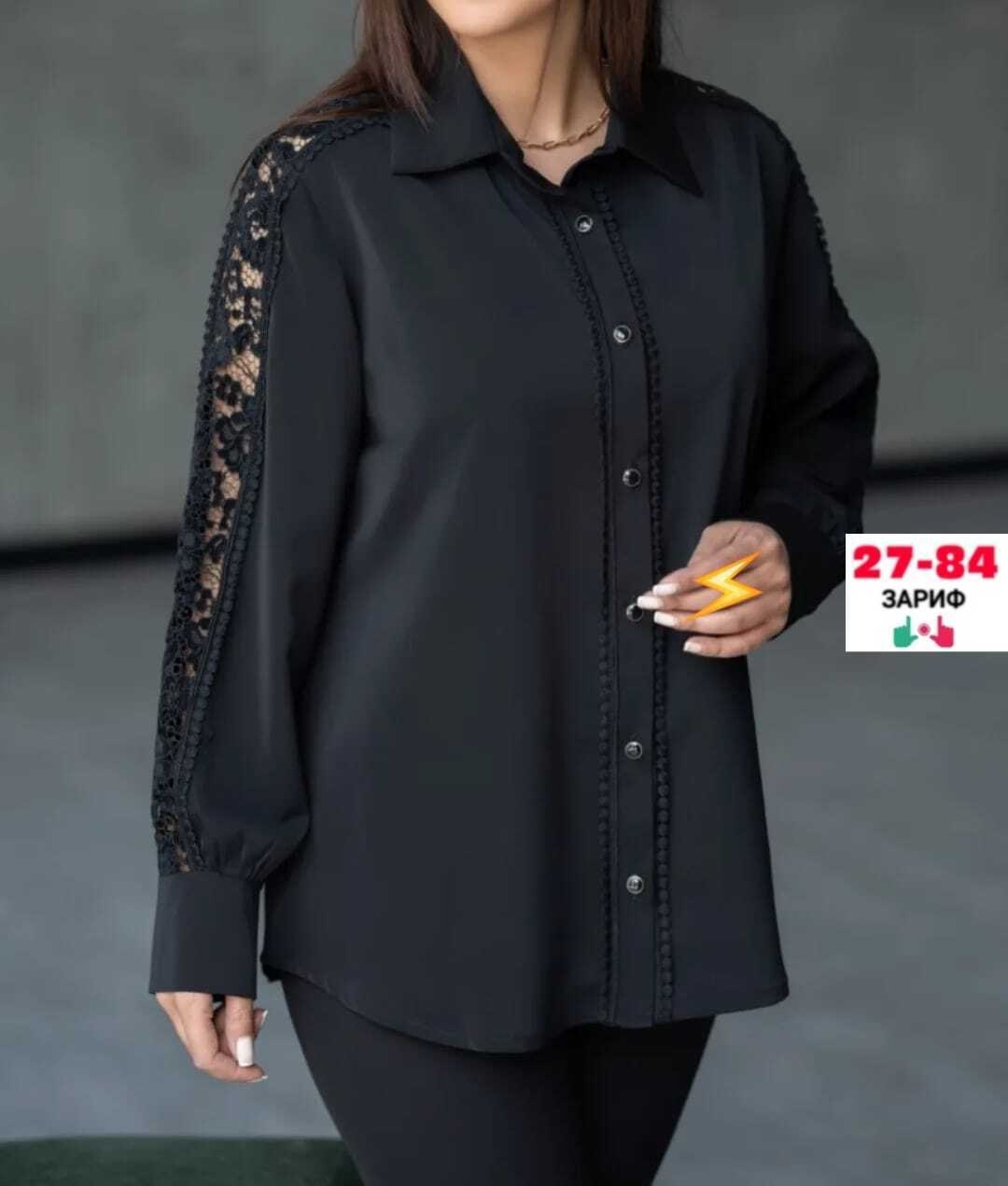 женская блузка,блузка кружевная,модные блузы,блузка,стильная блузка