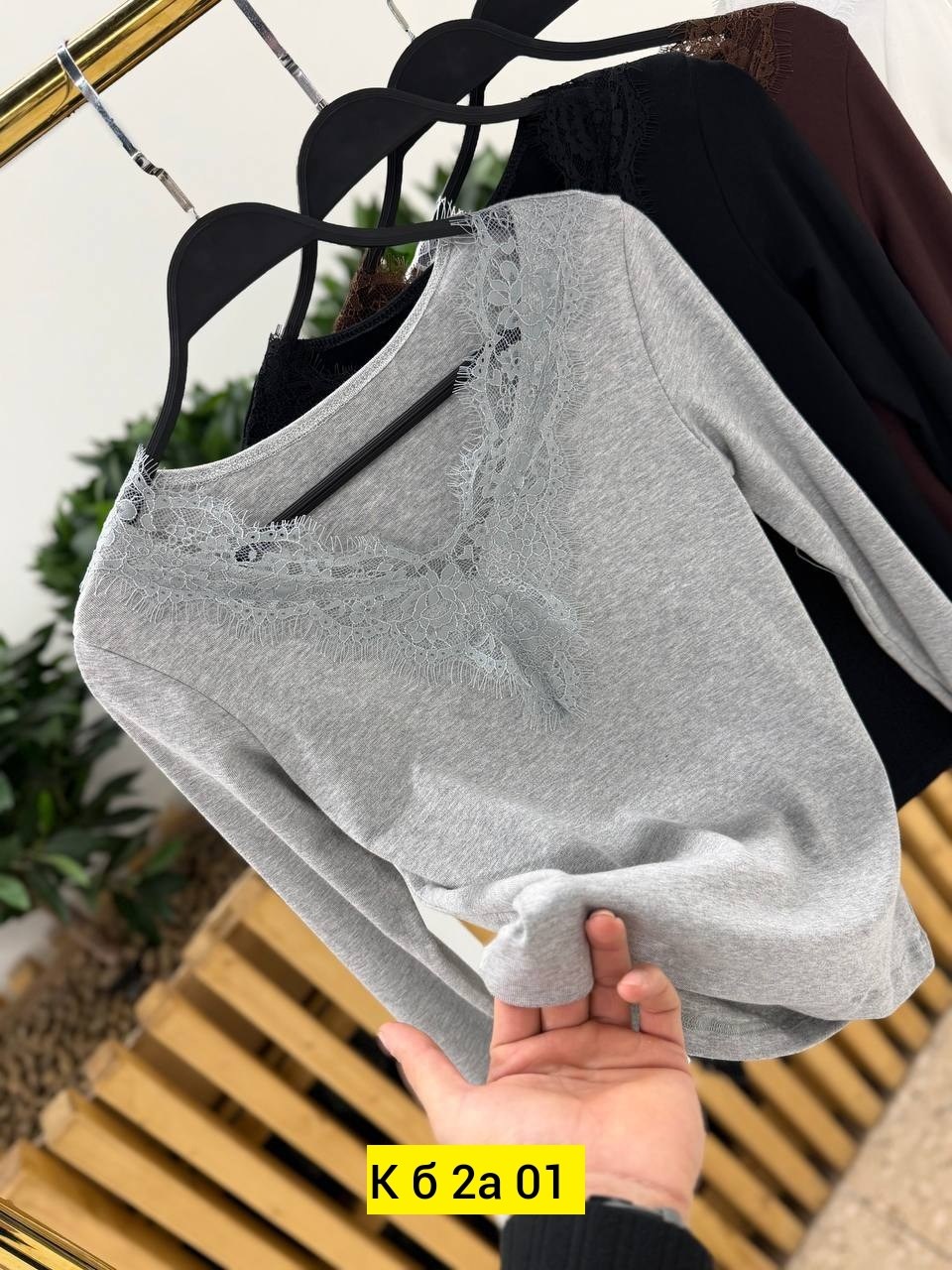 кофточка женская люкс cratex черный,лонгслив с кружевом,кружевной топ,кружево на платье,блуза