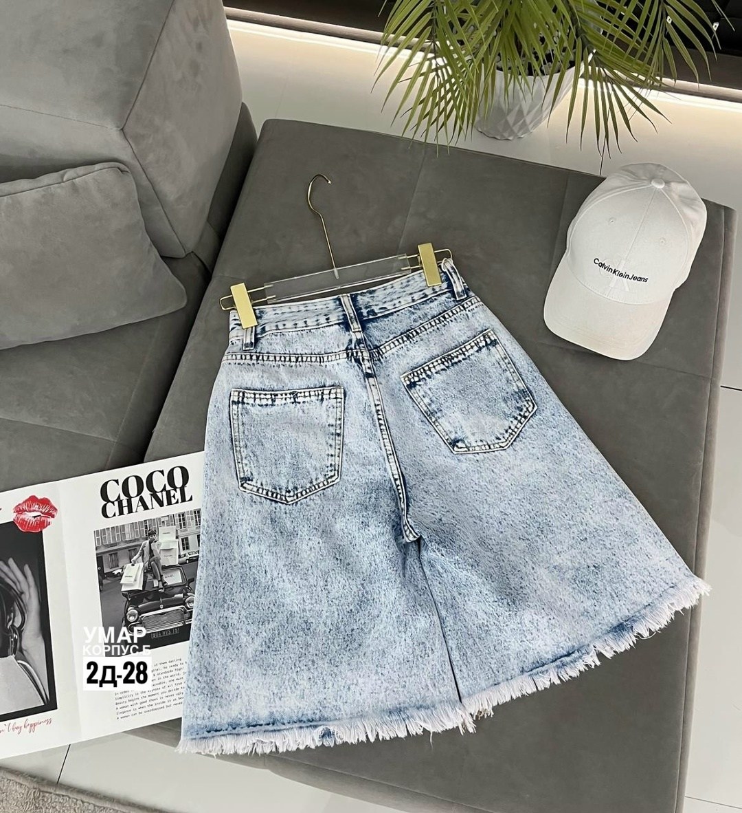 джинсовая юбка,юбка женская джинсовая,джинсовая юбка рваная миди,юбка джинсовая рваная,юбка джинсовая мини рваная