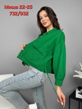 Верхняя одежда