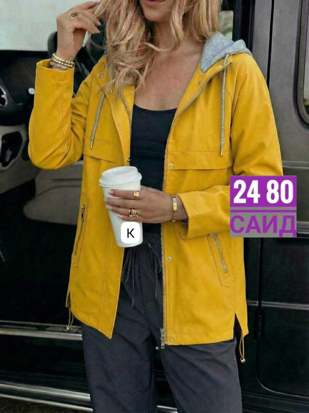 женская куртка,женская демисезонная куртка,ветровка женская,куртки , куртки женские