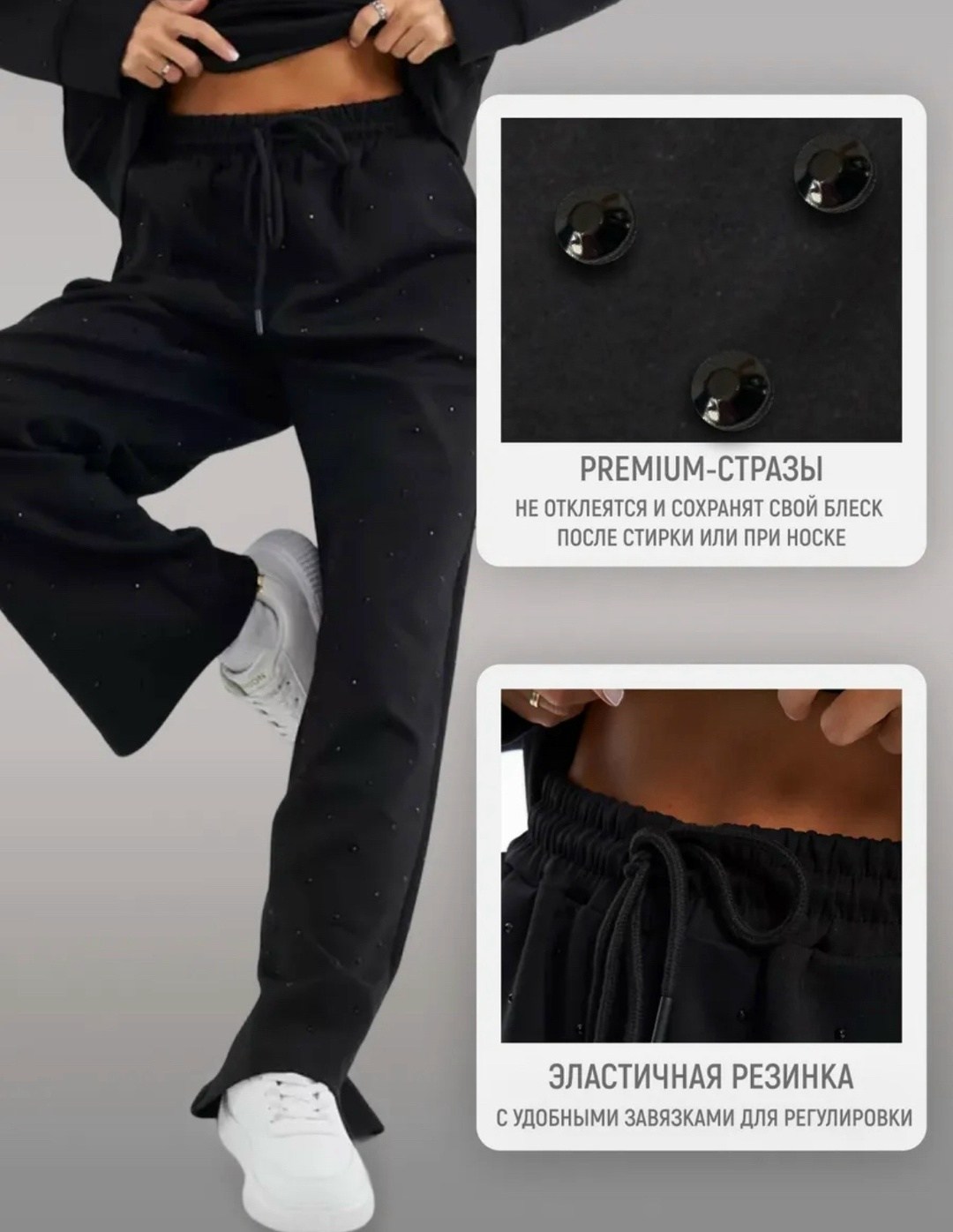 костюм женский elenatex к-228 черный 54 ru,костюм женский elenatex к-228 черный 56 ru,костюм оверсайз,костюм с брюками,трикотажные костюмы