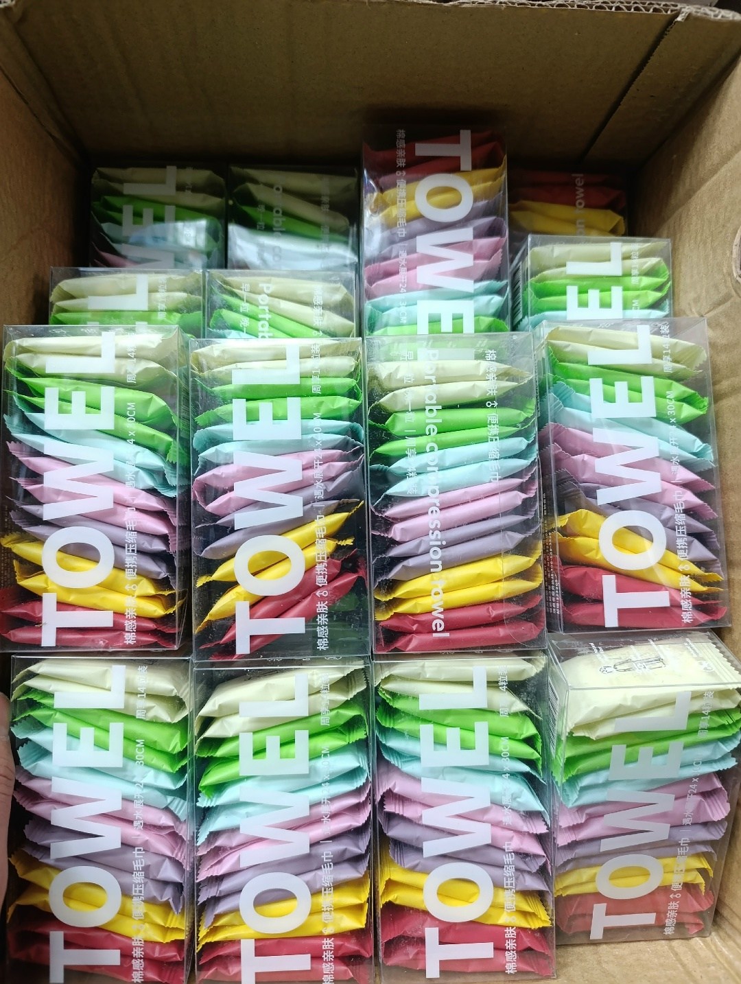 одноразовая мочалка,индивидуальная упаковка,одноразовое полотенце,одноразовая салфетка,упаковка цветных