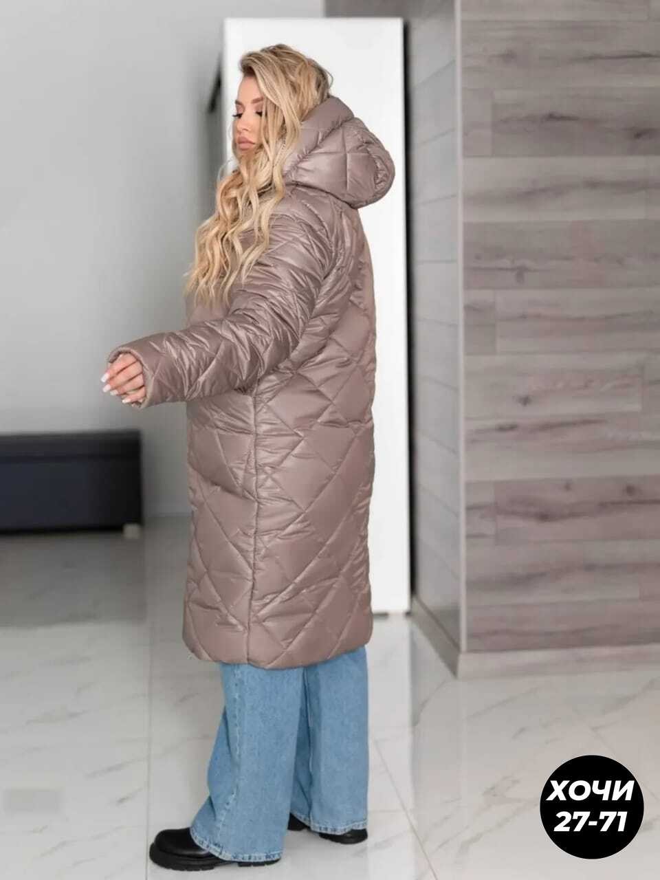 куртка удлиненная женская,демисезонная женская куртка больших размеров,куртка женская больших размеров удлиненная,куртка зимняя женская удлиненная,куртка удлиненная