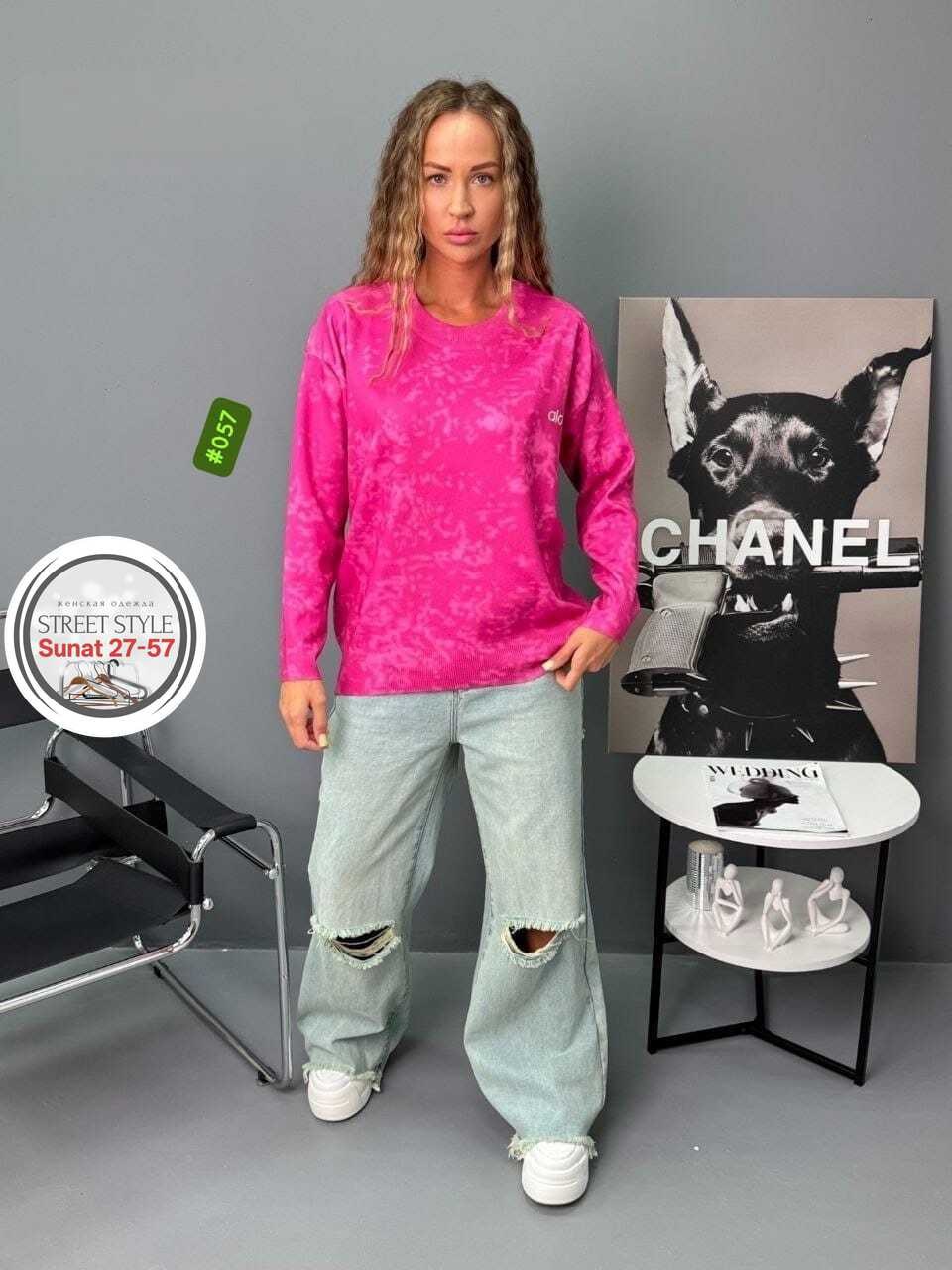 женская кофта,кофта трикотаж,стильная кофта,свитшот женская,свитшот джемпер кофта