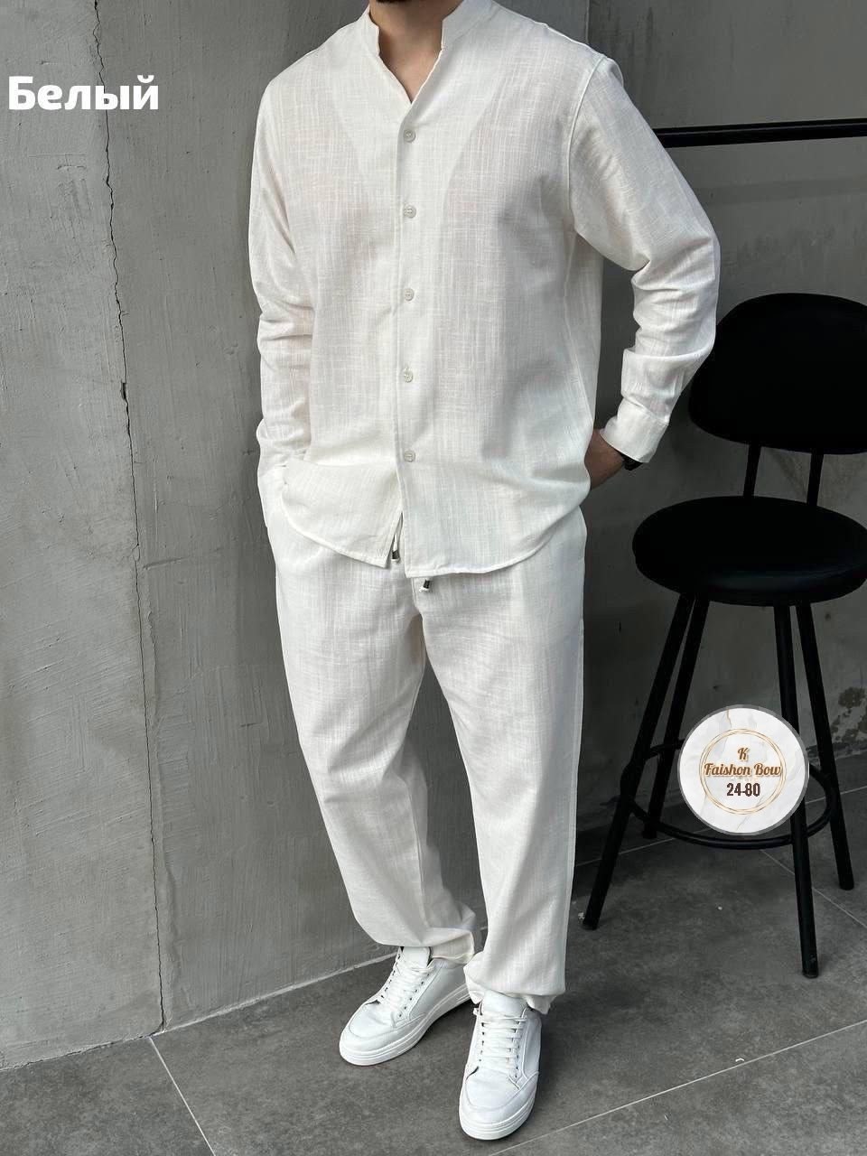 костюм с рубашкой,костюм для мужчин лен,костюм двойка для мужчин лен,костюм мужской,костюм двойка для мужчин хб