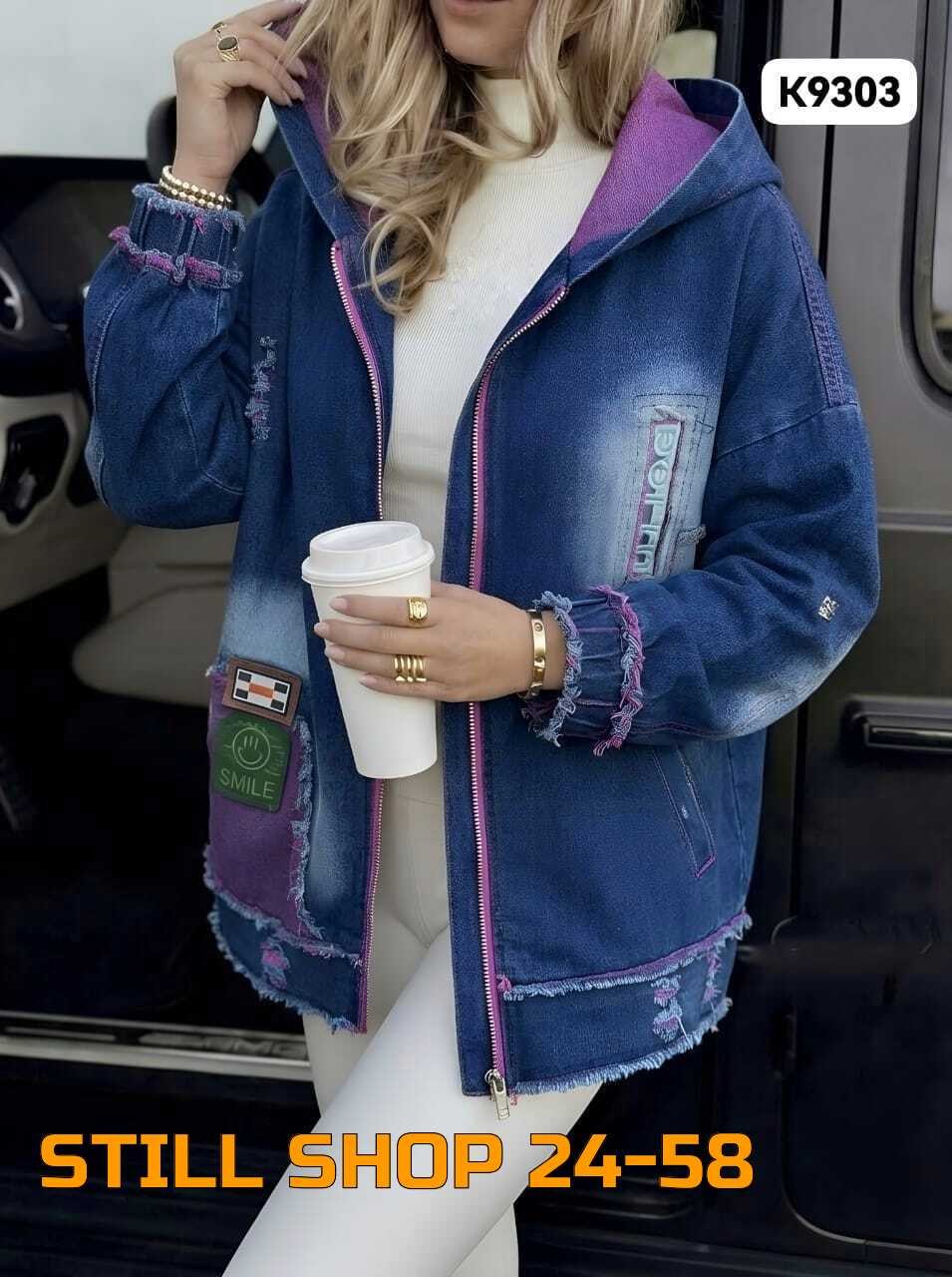 куртка джинсовая,куртка джинсовая женская,джинсовая курточка,женская джинсовая куртка с капюшоном,джинсовая куртка с капюшоном