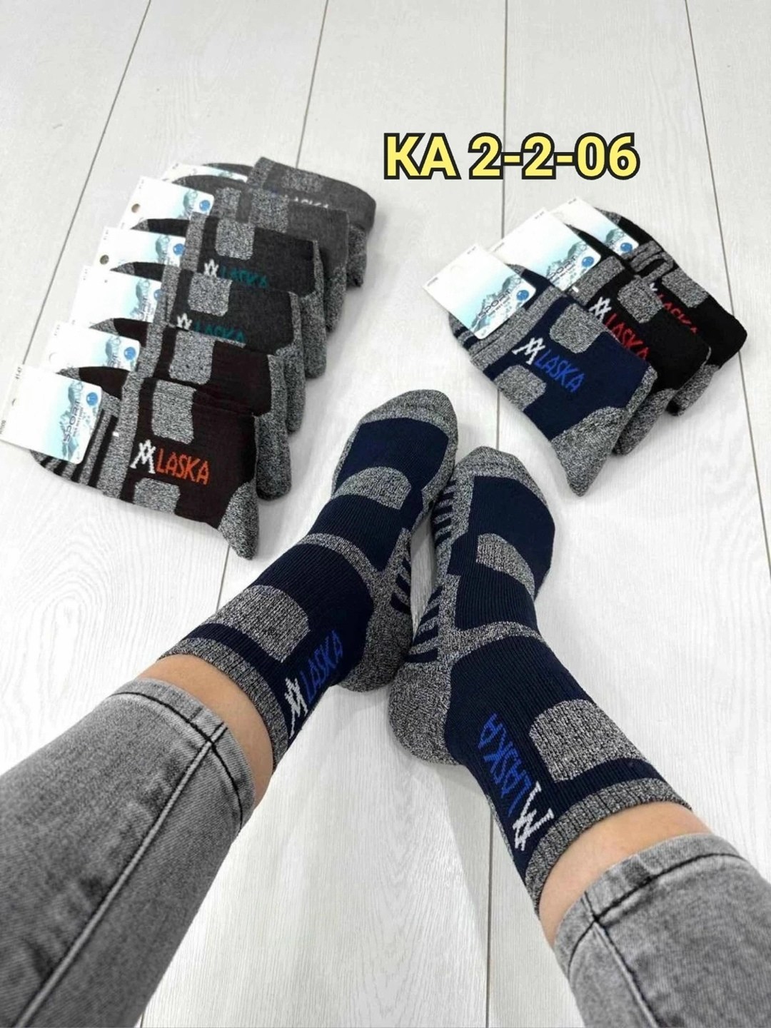 мужские носки,носки мужские 10 пар,носки мужские 12 пар,носки мужские теплые,носки термо