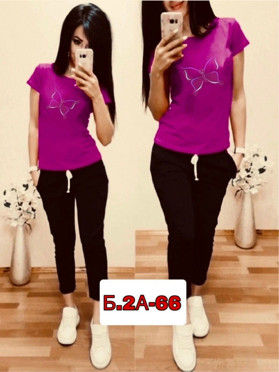 спортивные костюмы женские,женский костюм двойка,костюм женский,костюм спортивные женские костюмы,костюм двойка