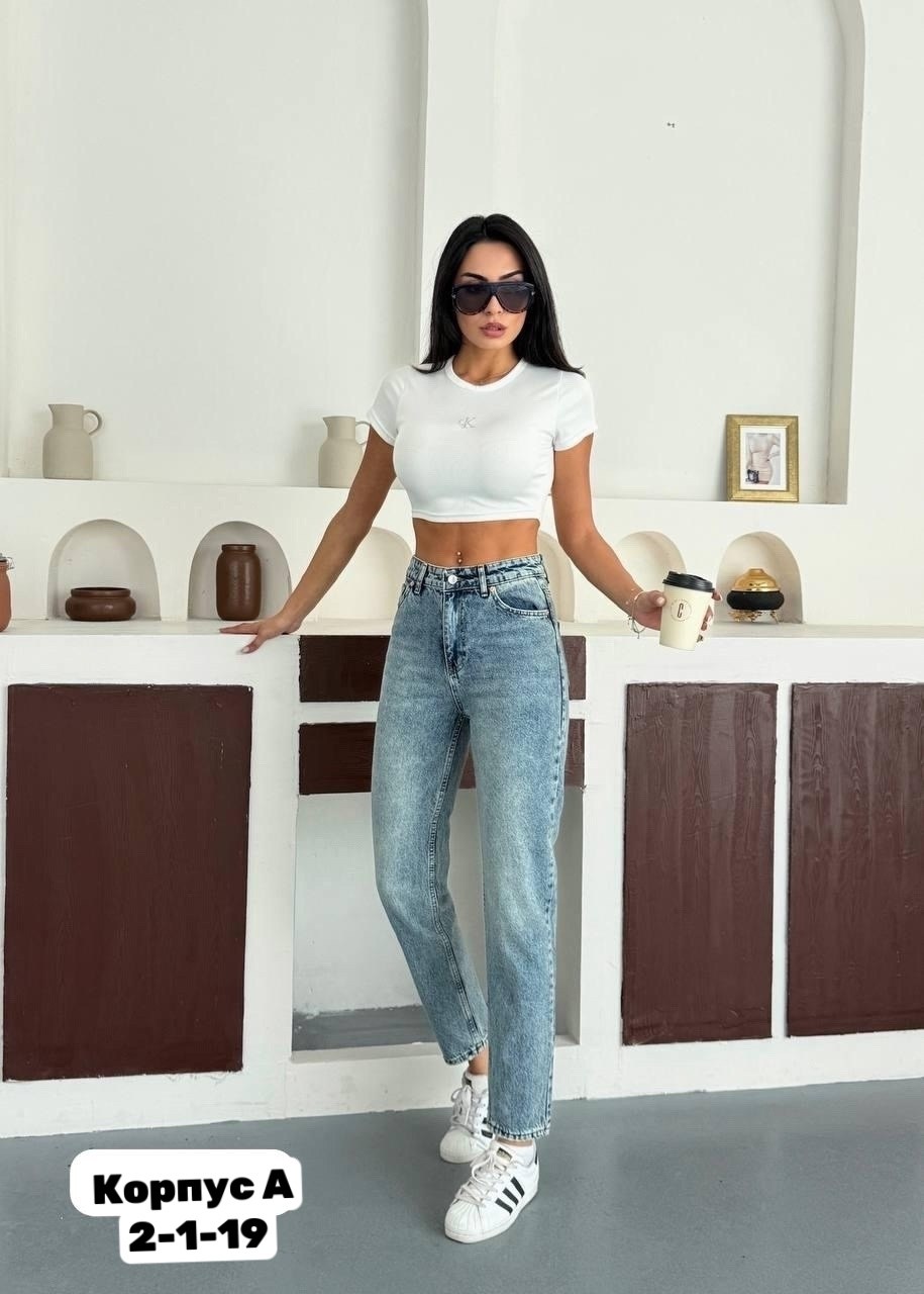 джинсы женские,джинсы женские мом,джинсы мом,джинсы,женские джинсы мом с высокой посадкой