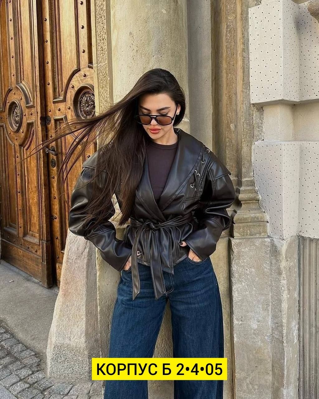 куртка кожаная женская,куртка женская,женская куртка из экокожи,куртка из эко кожи,куртка женская из искусственной кожи