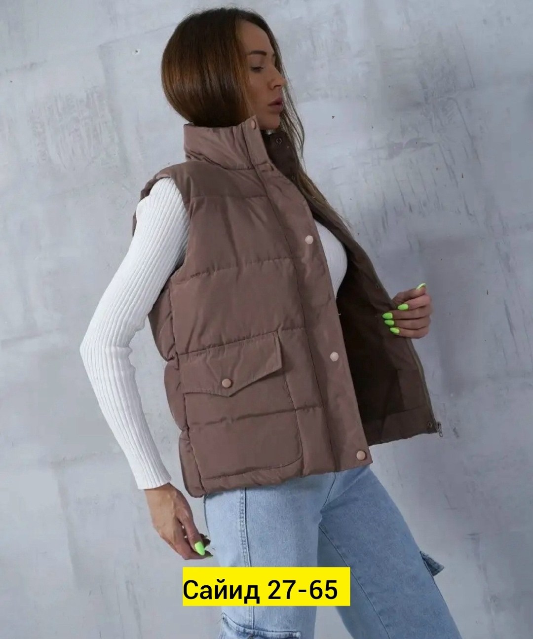 женская жилетка,жилет женский,жилет женский утепленный,безрукавка теплая,жилет