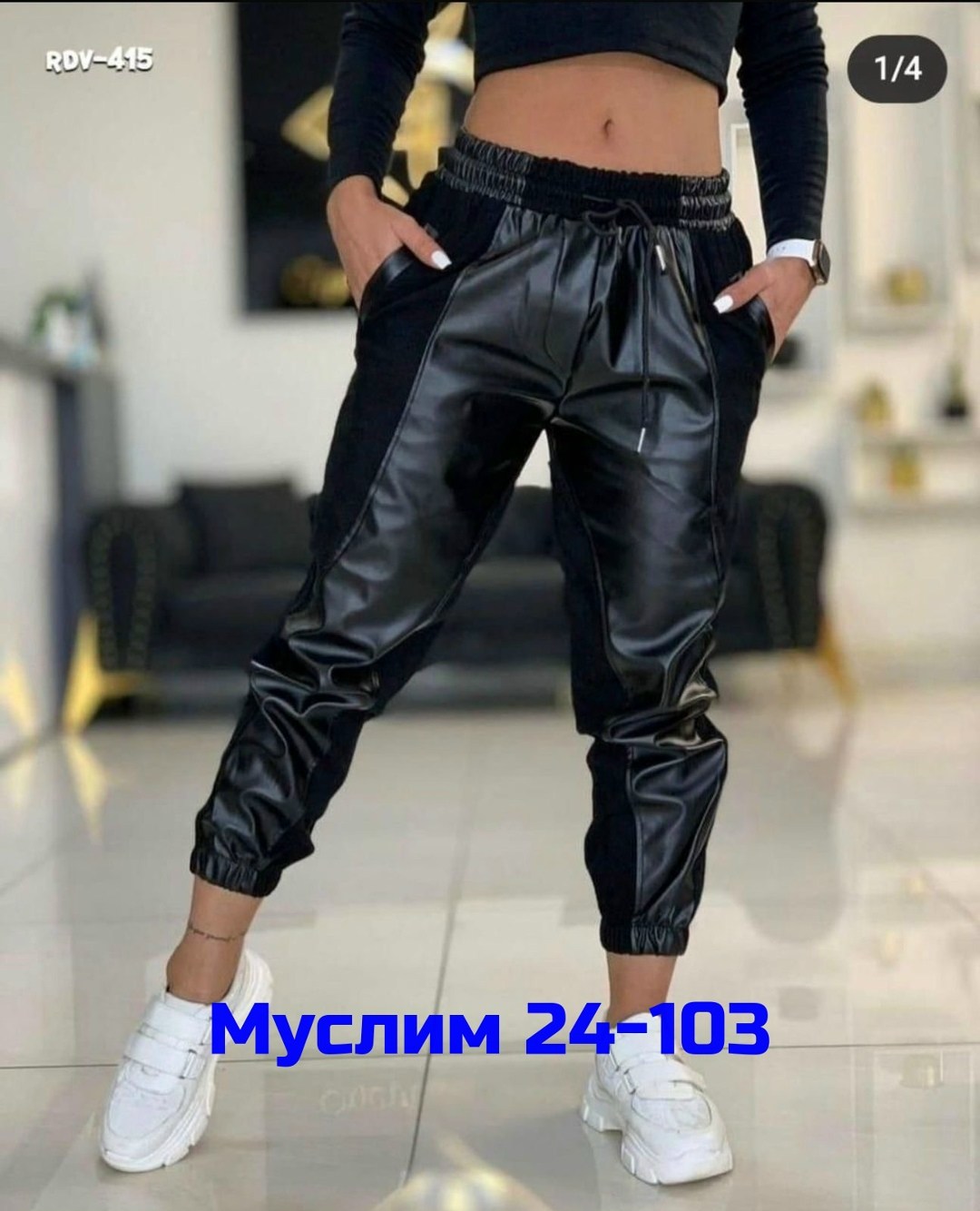 кожаные штаны на флисе женские,кожаные брюки,женские кожаные брюки,повседневные модные штаны из экокожи,брюки из искусственной кожи