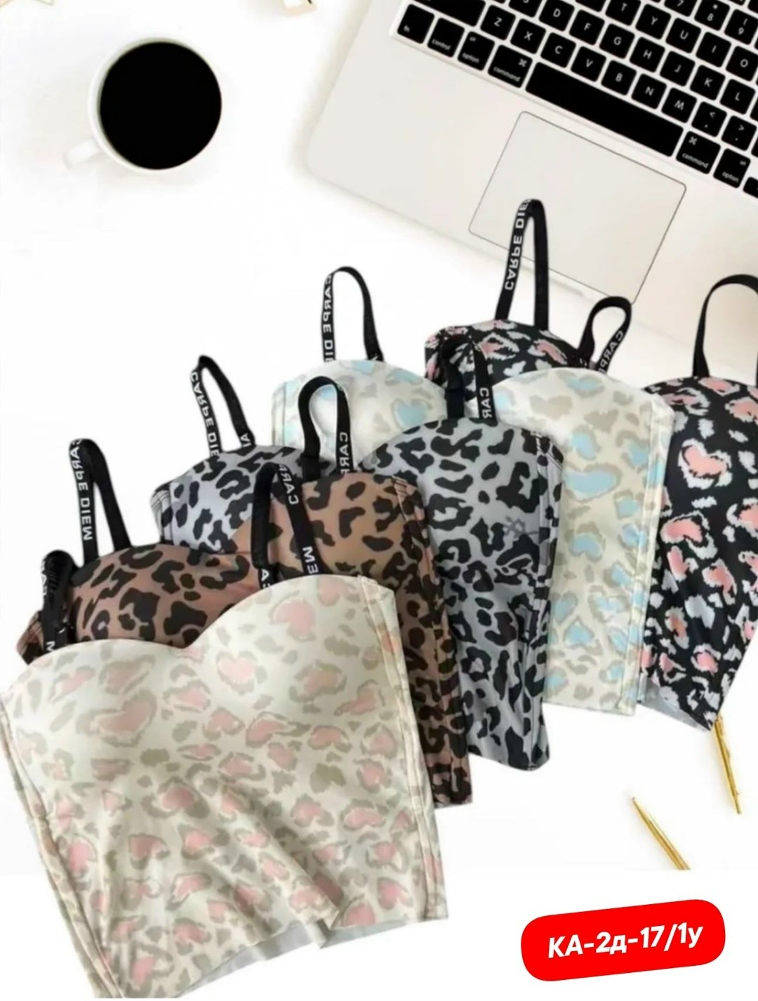 топ женский,женская нижнее белье,топик с вырезом,женский кроп топ,женский топ на бретелях