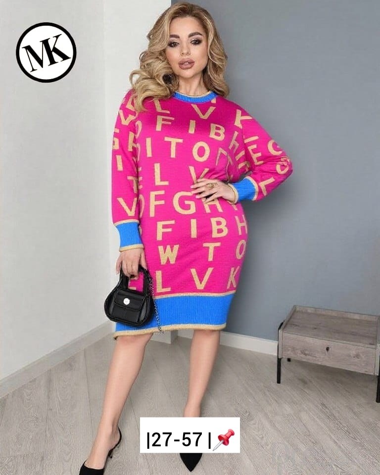 платья вязаная,туника женская,платье женское вязаное,платье туника,женская кофта