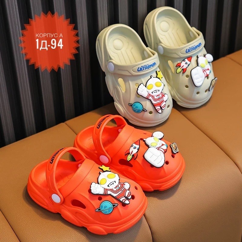 детские тапочки,детские сабо,детские сандалии,тапочки летние,детские шлепанцы