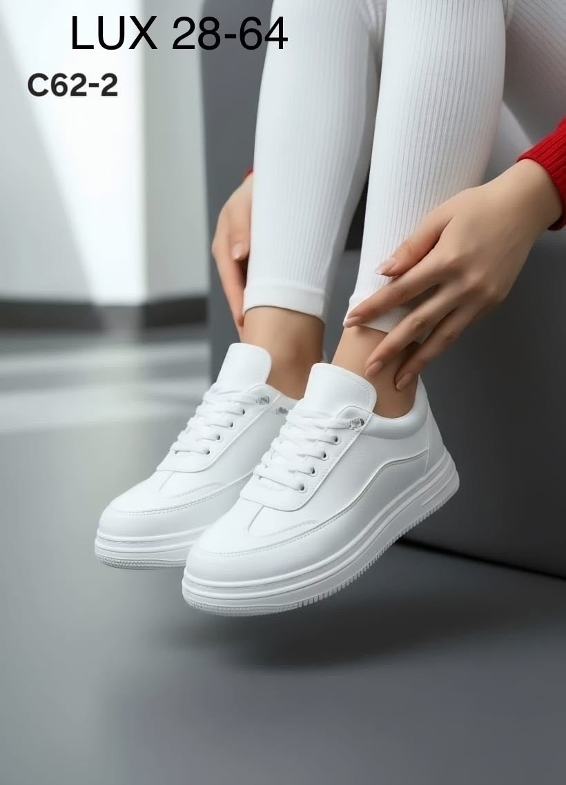 ,кроссовки женские,белые женские кроссовки,белые кроссовки,спортивная