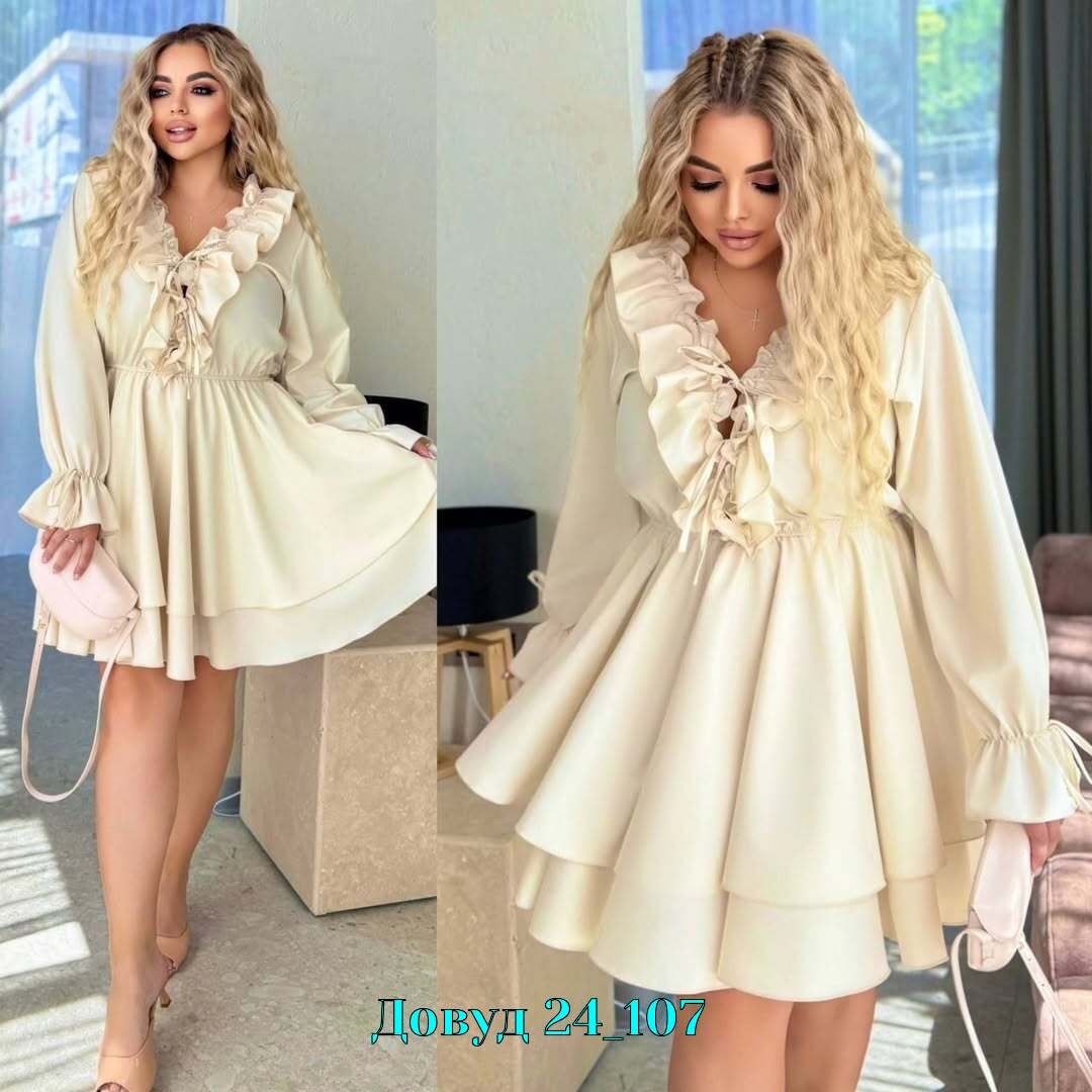 платье нарядное,платье женской,платье,платье красивое,красное платье женское