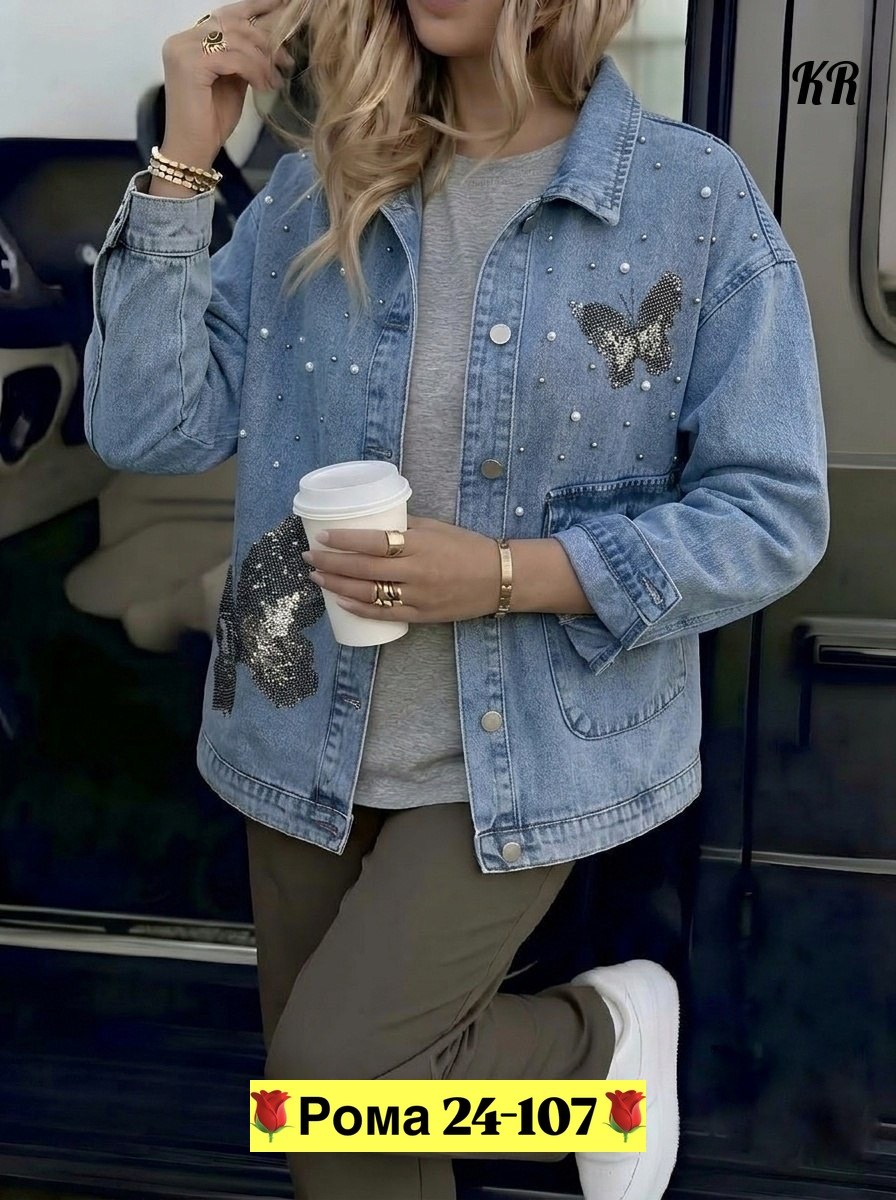 джинсовая куртка,джинсовые куртки женские,женская джинсовая куртка с большими карманами,джинсовая куртка ,джинсовая куртка zolla женская