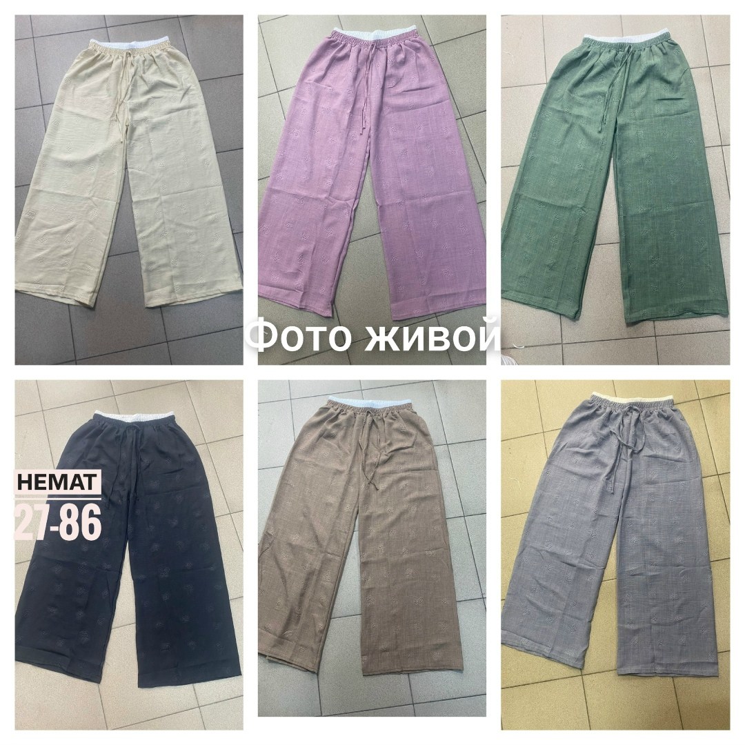 повседневные брюки,брюки свободные,женские брюки,штаны женские,широкие брюки