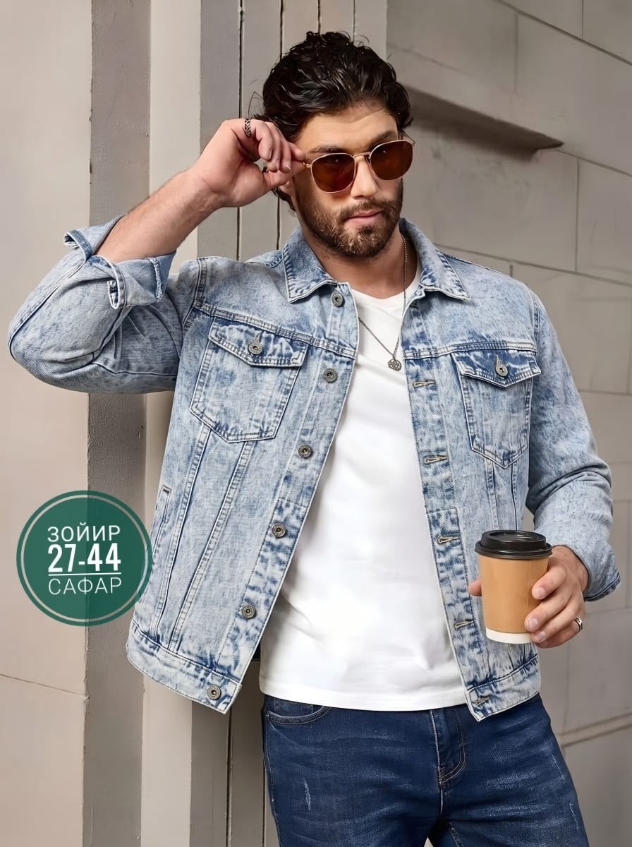 джинсовая куртка,мужская джинсовая куртка,джинсовая куртка джинсовка,куртка джинсовая для мальчика,мужская джинсовая куртка pagalee
