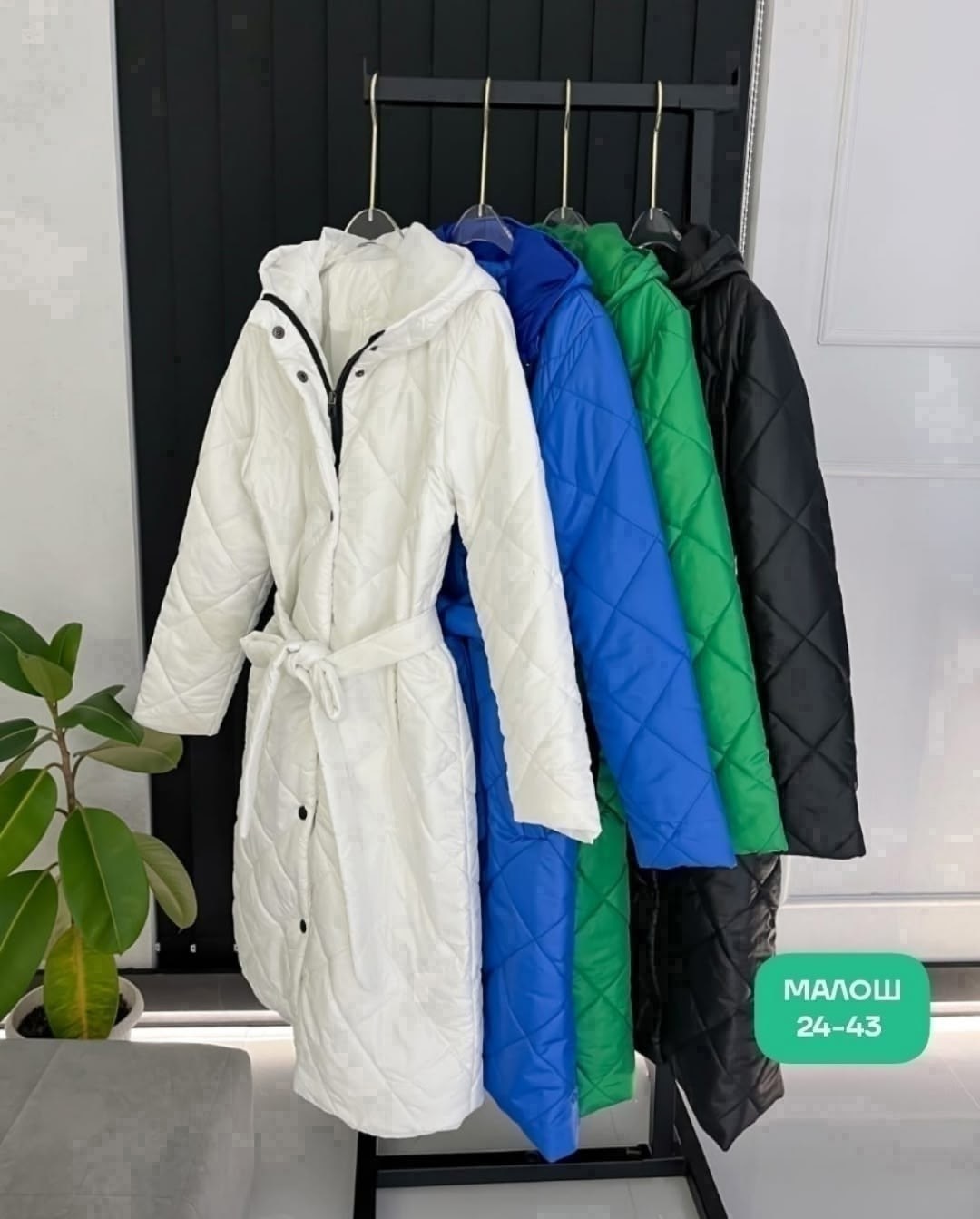куртка демисезонная стеганое пальто,куртка пальто стеганое,пальто стеганое женское,пальто моника стеганая плащевка,стеганое пальто женское зеленое