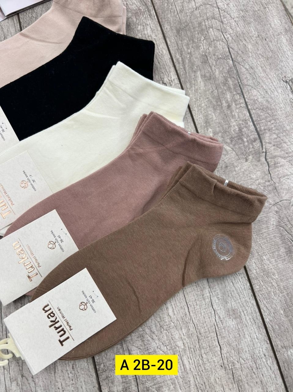 носки turkan женские 10 пар,носки женские 10 пар,носки женские,носки короткие набор 5 пар,носки туркан производитель