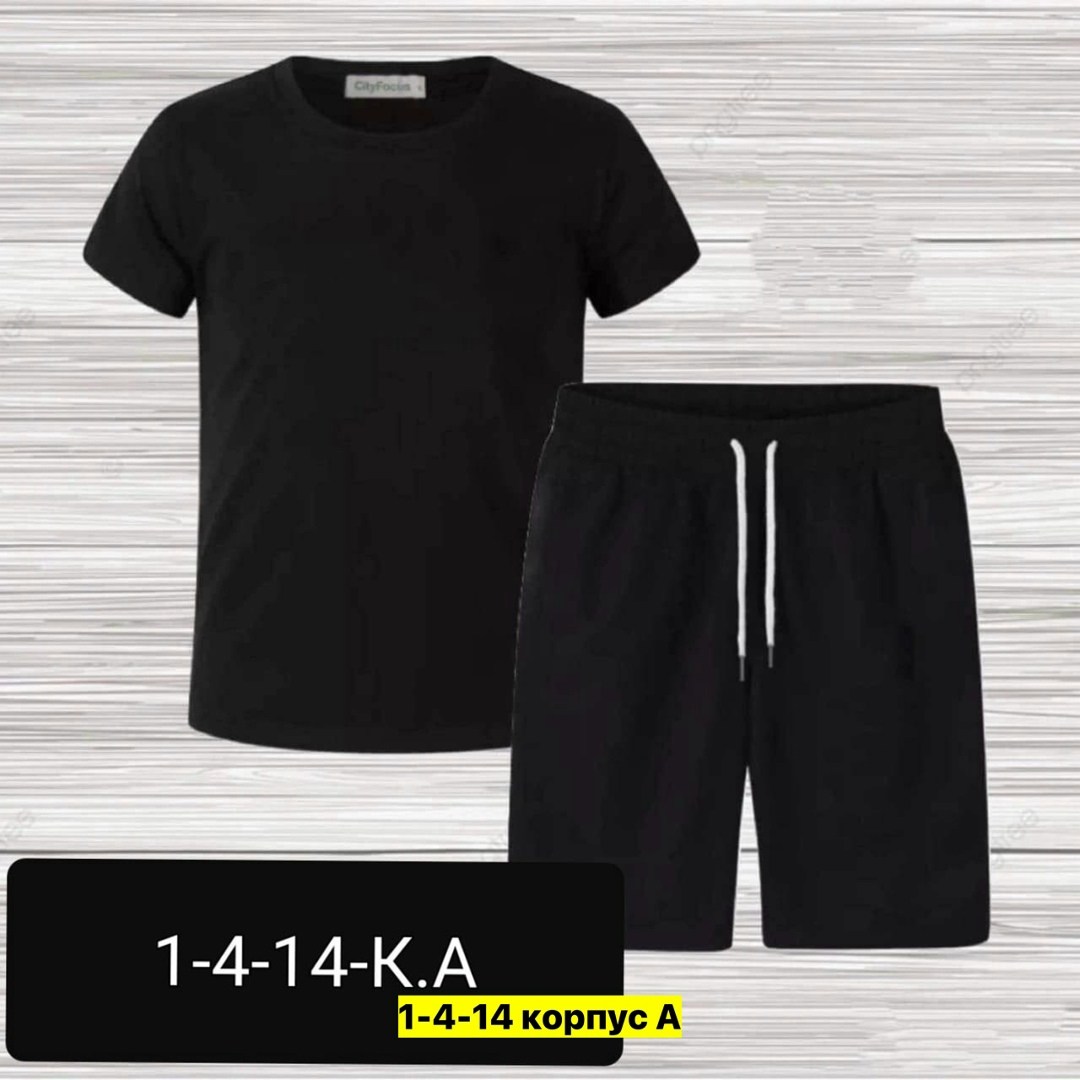 спортивные мужские костюмы,костюм мужской,комплект одежды adidas original,комплект одежды adidas,костюм подростковый