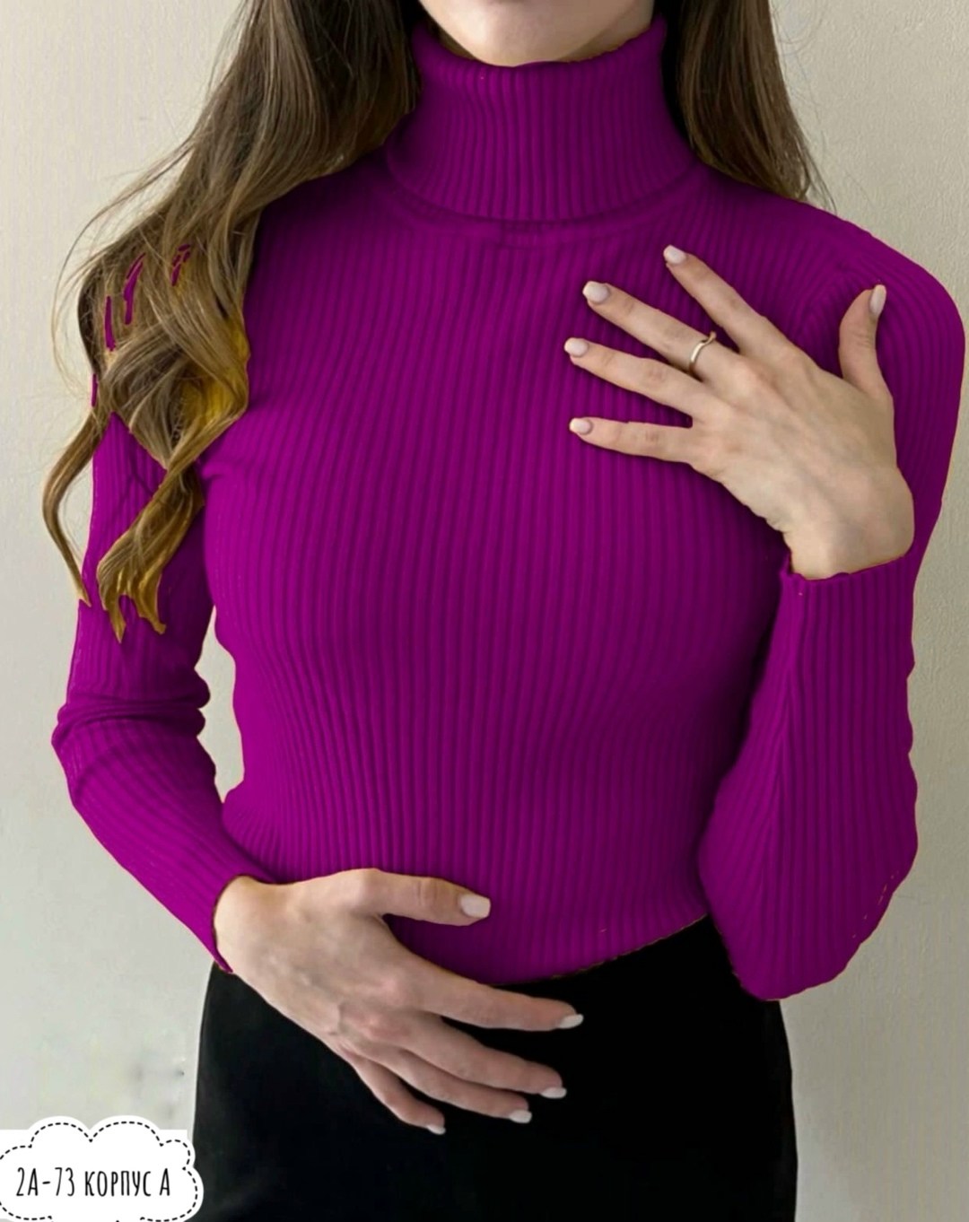 женская водолазка лапша,водолазка женская,водолазка,розовая водолазка лапша,водолазка женская лапша с горлом