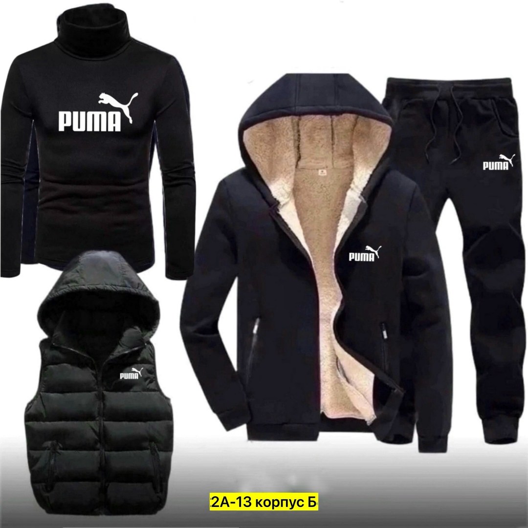 мужские спортивные костюмы,костюм теплый мужской,спортивные костюм,утепленный спортивны костюм,спортивный костюм мужской теплый
