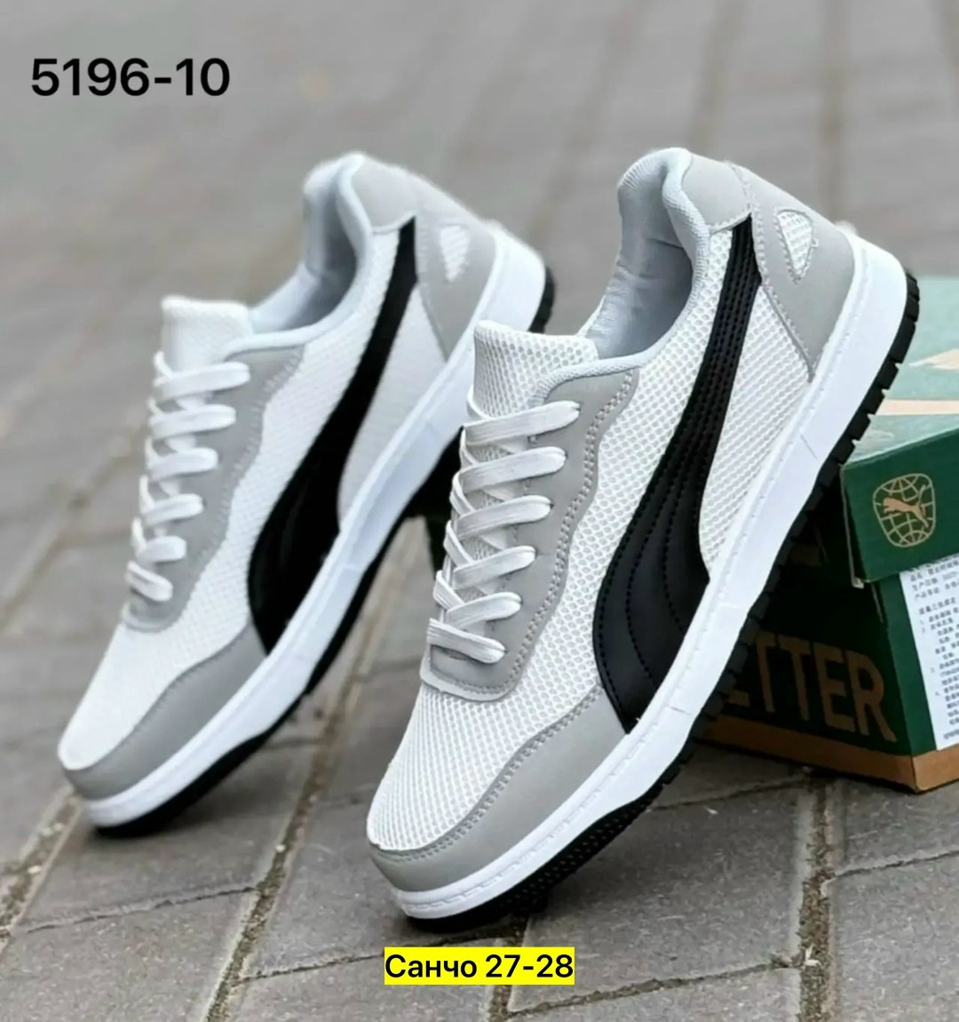 ,мужские кроссовки puma,мужские кроссовки,кроссовки puma,мужская  кроссовки