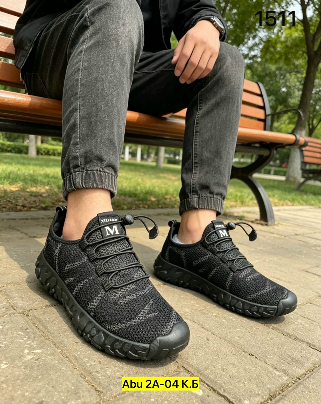 ,мужские кроссовки,кроссовка мужской,кроссовки мужские merrell,мужская  кроссовки