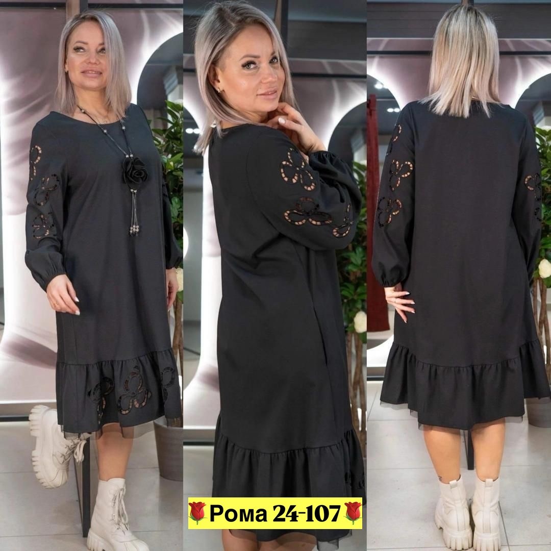 женское платье больших размеров,платье,платье больших размеров,платье женской,