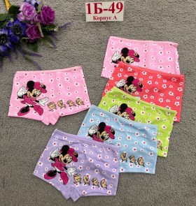 Нижнее белье