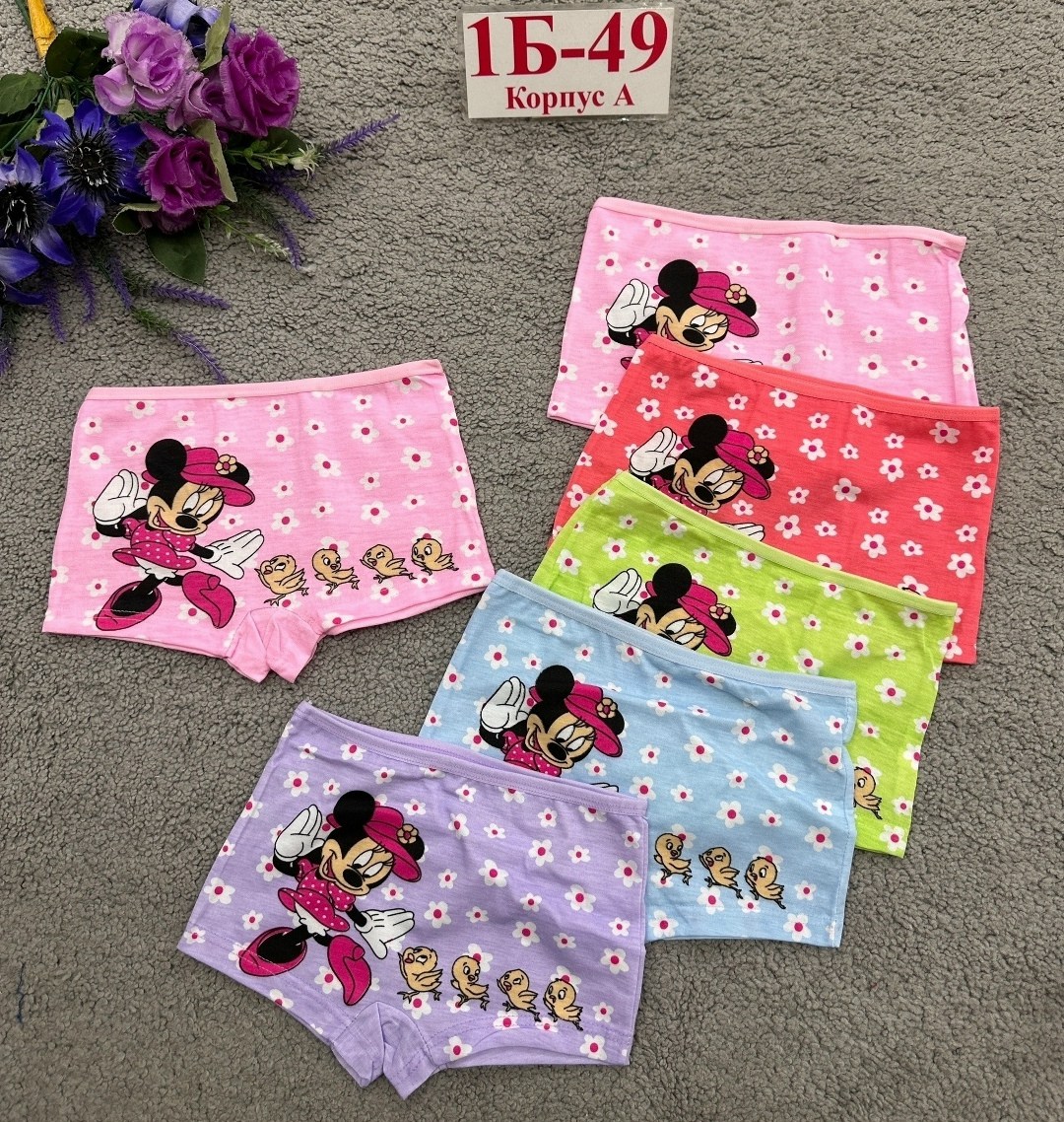 трусы для девочки,трусы детские для девочек,трусики боксеры для девочек,детские трусы,комплект детских трусов для девочек 5 штук